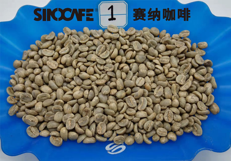 中国阿拉比卡咖啡水洗思茅精品/单品