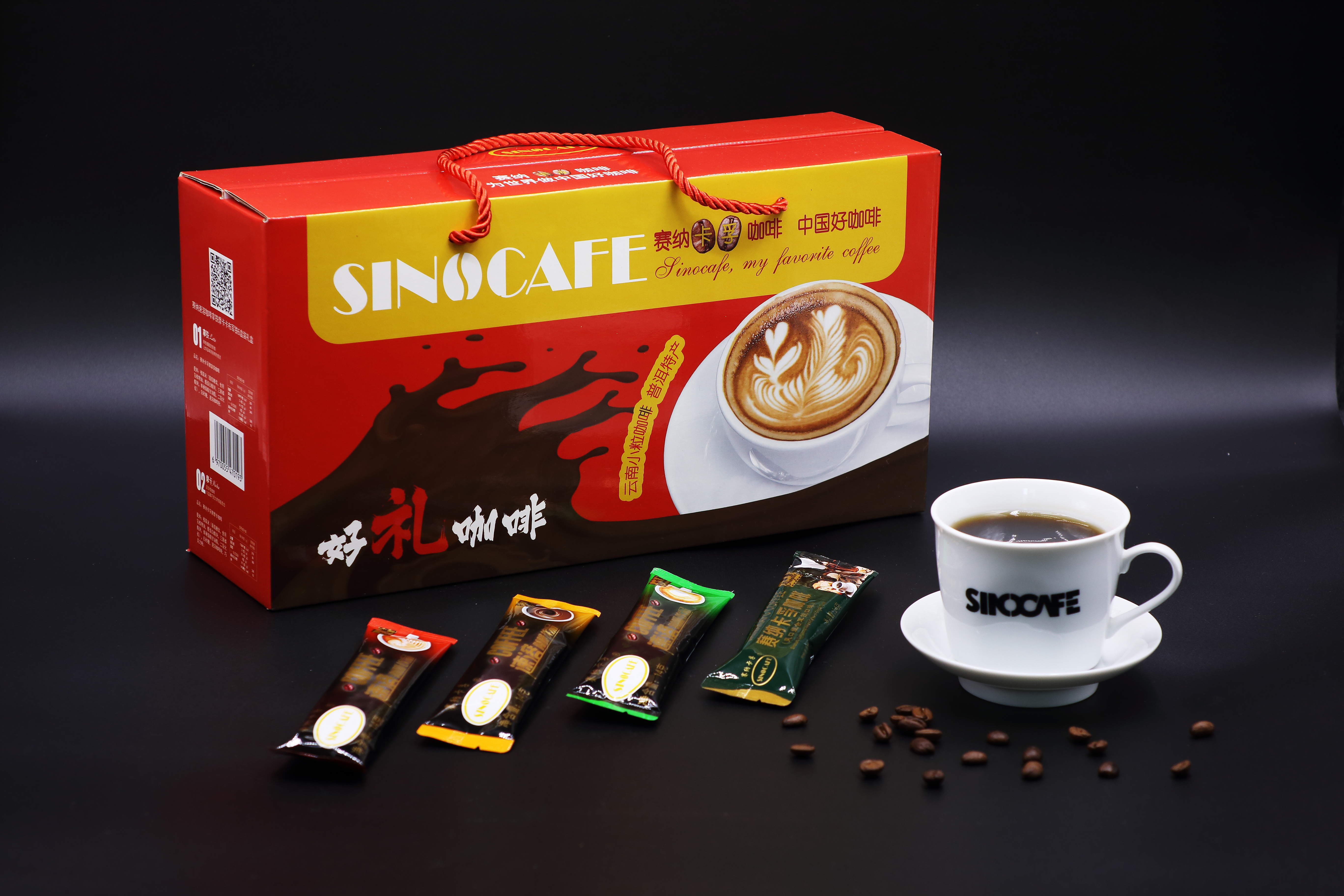赛纳咖啡精品速溶咖啡六盒一组合礼品盒